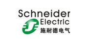 施耐德電氣 施耐德電氣